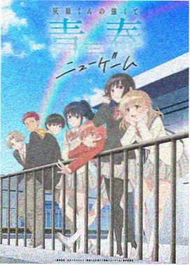 江户川柯南角色图